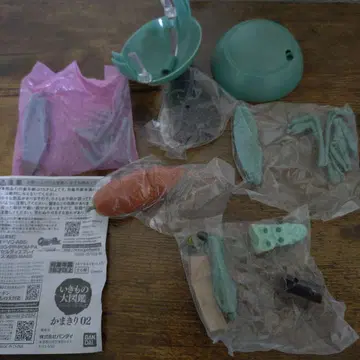 생물대도감 사마귀 2