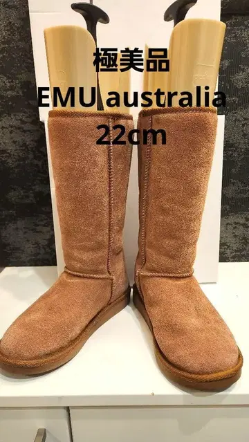 컨디션 최상 EMU 스웨이드 롱 부츠 22 어그 부츠