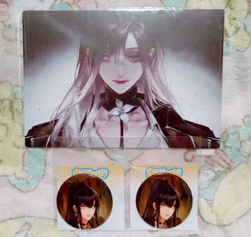 무기미도 샤롬 라프