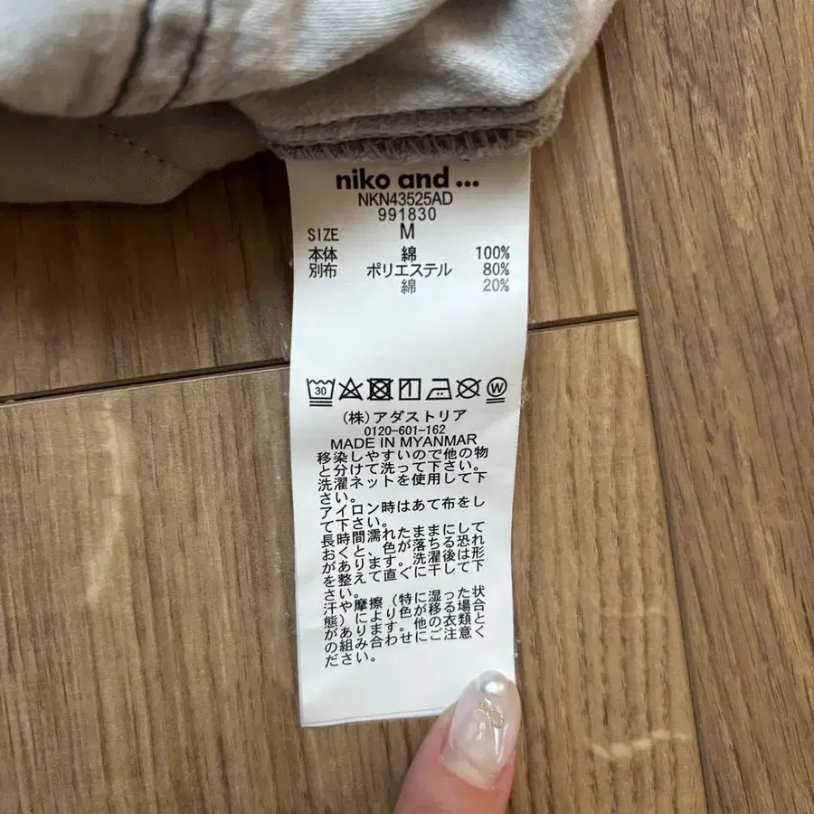 4번째 상품 이미지