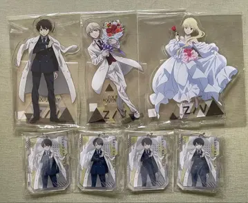 알도노아 제로 최애 세트