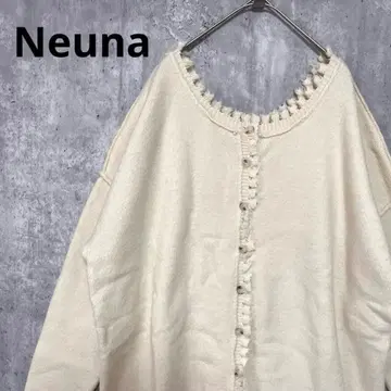 Neuna 루즈 태슬 데미지 니트 가디건 오버 사이즈