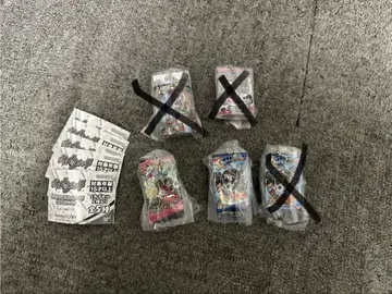 요괴워치 가챠가챠 2개 세트