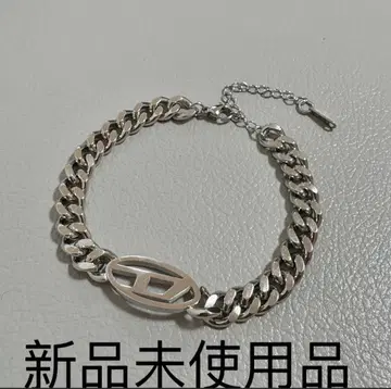 [ 당일 발송 ] D 로고 실버 체인 팔찌