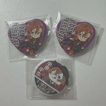 문호 스트레이독스 나카하라 츄야 캔뱃지