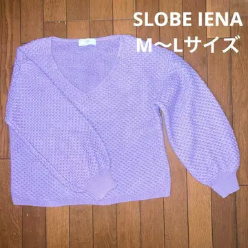 SLOBE 라벤더 V넥 니트 스웨터