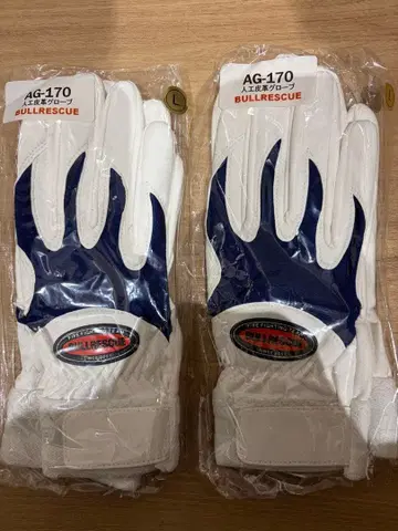 블루레스큐 AG-170 인조 가죽 그로브 L 사이즈 2쌍