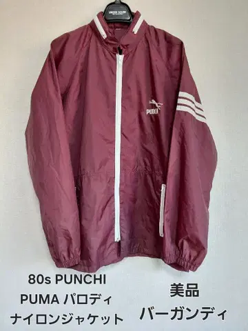 80sPUNCHI PUMA 패러디 나일론 자켓 일본제 빈티지
