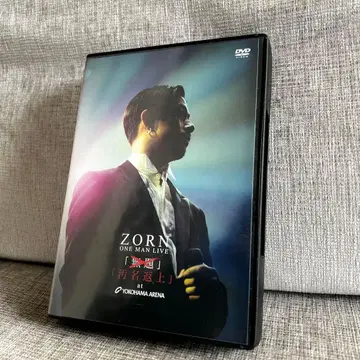 ZORN ONE MAN LIVE [오명반상] DVD 한정판