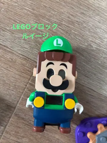 레고 루이지