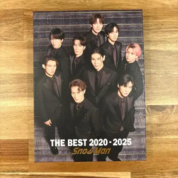 THE BEST 2020 - 2025