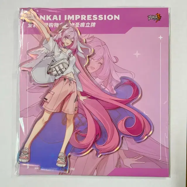 [미개봉] 붕괴3 일러스트 시리즈 엘리시아 아크릴 스탠드