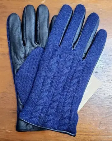 캐서린 햄넷 새상품 남성용 니트 그로브 (케이블/네이비)