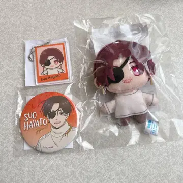 WIND BREAKER 윈브레 세가 럭키 쿠지 온라인 소방준비 세트