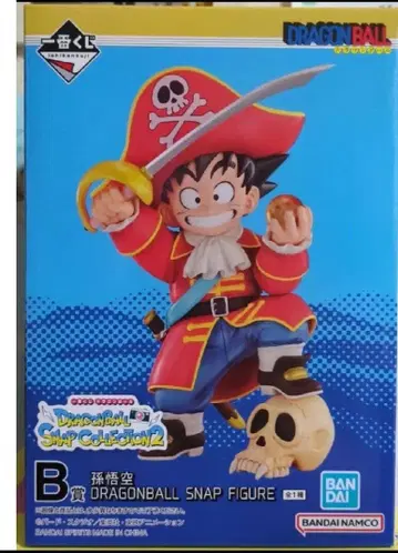 제일복권 드래곤볼 SNAP COLLECTION2 B상 손오공
