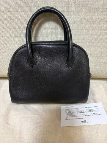 Aeta 아에타 DA24 보스턴 미니 블랙
