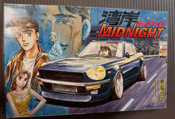 후지미 완간 미드나잇 페어 레이디 S30Z 악마의 Z