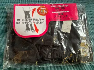 마리끌레르 클레이지 핫 레깅스