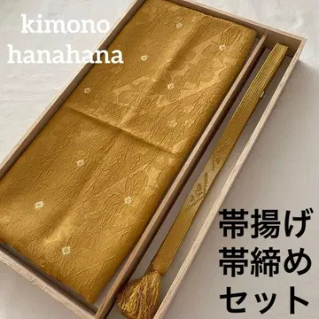 미사용 순수 실크 오비 장식 천 허리띠 2세트 일본 의류 기모노 예복용