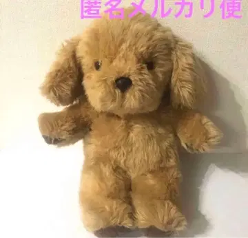 퍼스트사 쇼와 레트로 봉제 인형 늘어진 귀 강아지