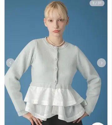 furfur 페플럼 레이어드 가디건 택 포함 미사용 새상품