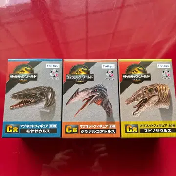 쥬라기 월드 후류 C상 컴플리트 세트 마그넷 피규어