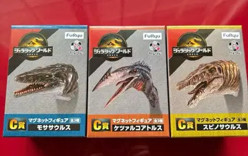 쥬라기 월드 후류 C상 컴플리트 세트 마그넷 피규어