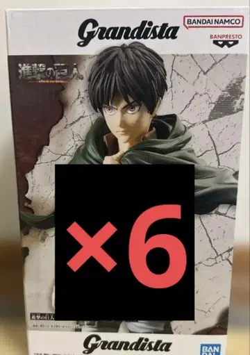 엘렌 엘렌 예거 진격의 거인 그란디스타 피규어 6체 세트