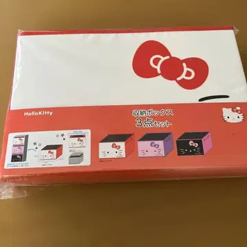 헬로키티 수납 박스 손잡이 접이식 세트