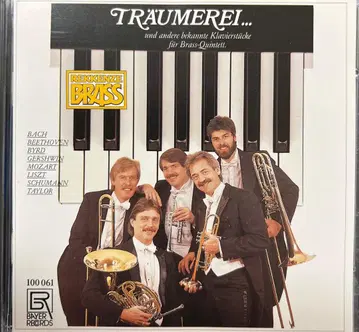 레켄체 브라스 트로이메라이