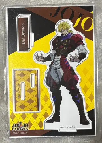 죠죠의 기묘한 모험 디오 아크릴 스탠드 죠죠 캐러밴