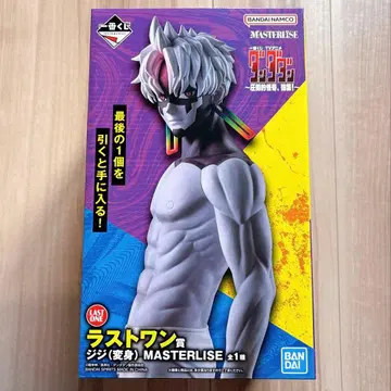 단다단 제일복권 지지(변신) MASTERLISE 라스트 원상