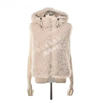 [ 완판템 ] 앙코르 키 기능성 충전솜 보아 후디드 베스트 에크루 M