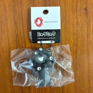 블랙 미야쿠미야쿠 PVC 키링 (블랙) A