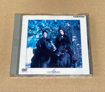 프로방스의 연인 단종 DVD 오비 없음