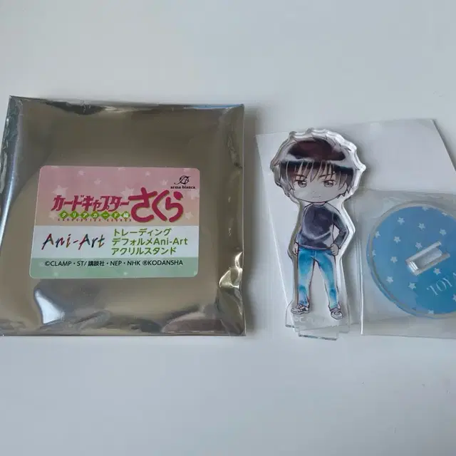 카드캡터 사쿠라 토우야 아크릴 스탠드 Ani-Art