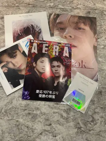 세븐틴 버논 잡지