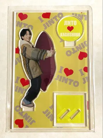 M!LK 요시다 진토 아크릴 스탠드