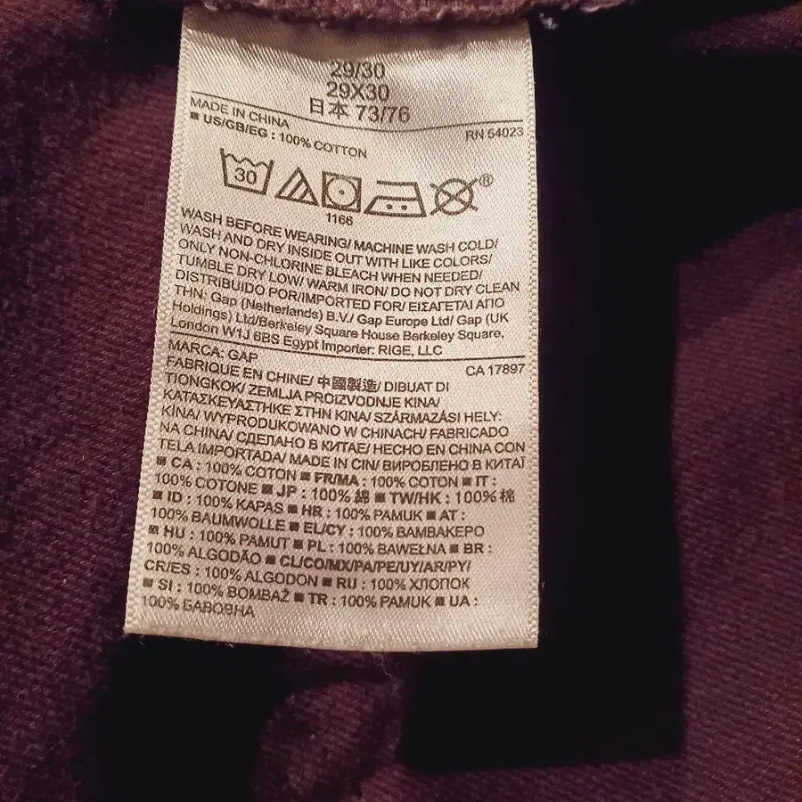 4번째 상품 이미지