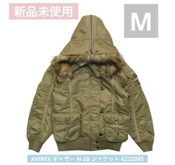AVIREX N-2B 플라이트 자켓 6222045