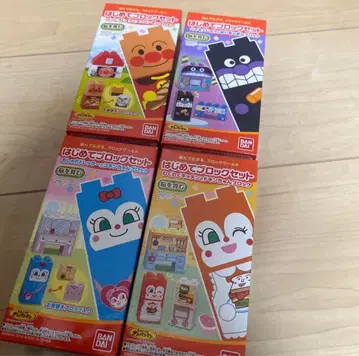 첫 블록 세트 호빵맨 4개 세트