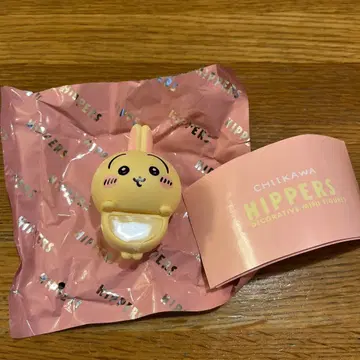 피퍼즈 치이카와 토끼