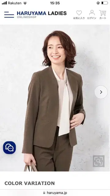 SOFFICE 수트의 아오야마 수트 브라운