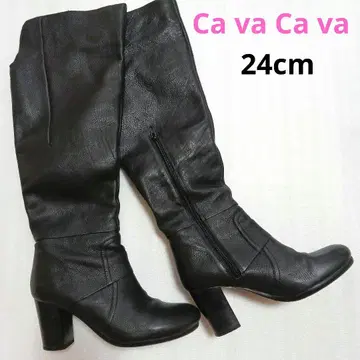 블랙 천연 가죽 롱 부츠 24cm 니하이 2way