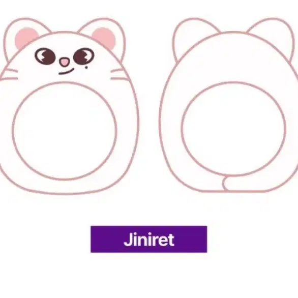 스키주 지니렛 응원봉 망토