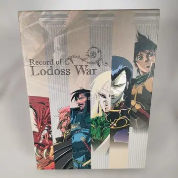 로드스 섬 전기 디지털 리마스터 Blu-ray BOX