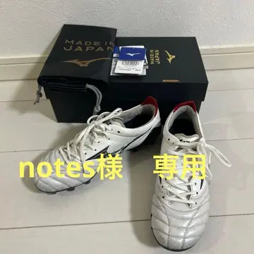 미즈노 모렐리아 네오 축구화