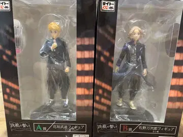 하나가키 타케미치 사노 만지로 피규어 세트