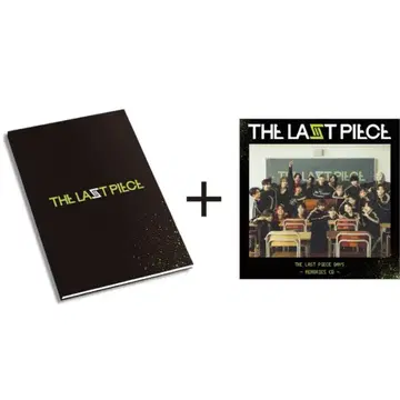 더 라스트 피스 데이즈 라스피