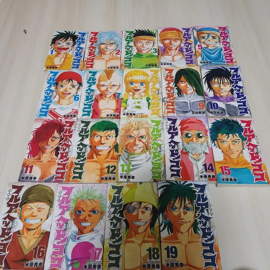 1번째 상품 이미지